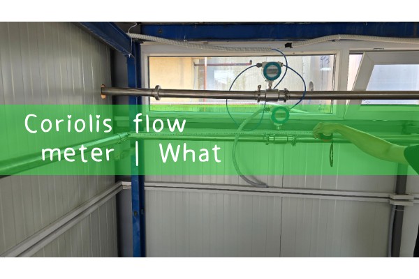 coriolis flow meter|venturi meter